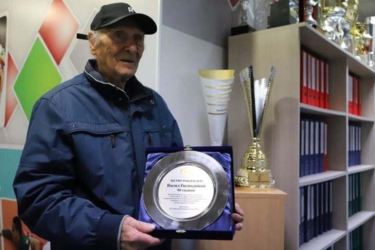 Легендата Васил Господинов на 90 години: Половин век в служба на българския волейбол