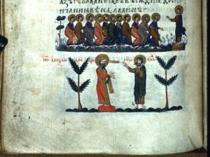 Цар Иван Александър: „Вторият Александър Велики“ на българското Средновековие