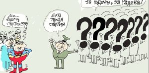 Къде катапултира Радев: Оживялата карикатура на Ивайло Нинов след интервюто в „Панорама“