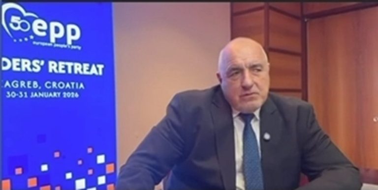 Бойко Борисов: България вече е на масата, на която се вземат решенията в ЕС