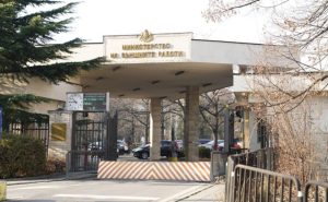 България изрази критики към подхода на Скопие в диалога за ЕС