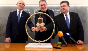 Българската фондова борса посрещна еврото с тържествена сесия