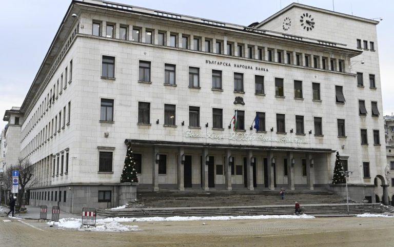 БНБ: 75% от левовете вече са изтеглени, еврото става единствена валута от 1 февруари