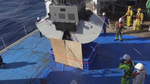 Япония започва първо в света дълбоководно сондиране за редкоземни минерали