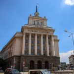 Парламентът се завръща: Депутатите подновяват работа на 14 януари