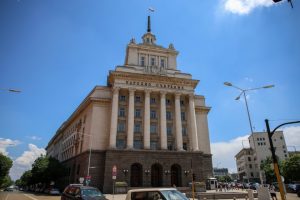 Парламентът се завръща: Депутатите подновяват работа на 14 януари