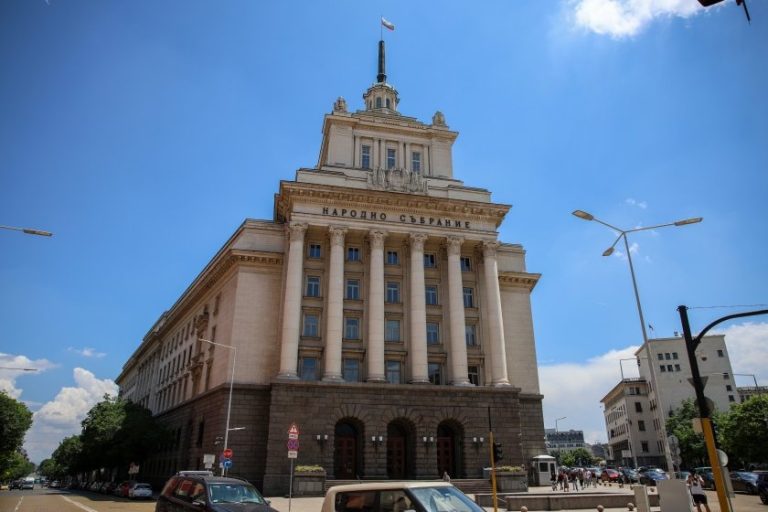 Парламентът се завръща: Депутатите подновяват работа на 14 януари Парламентът се завръща: Депутатите подновяват работа на 14 януари