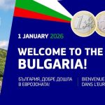 Еврокомисарят Домбровскис: Еврото поставя България в сърцето на Европа