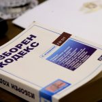 Горещ дебат за изборния вот: Машини, бюлетини или скенери за пролетните избори?