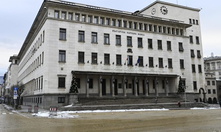 Касите на БНБ работят извънредно и днес, 17 януари Касите на БНБ работят извънредно и днес, 17 януари