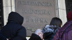 БНБ удължава работното време: касите ще работят всяка събота до края на януари 2026 г. за обмяна на левове в евро