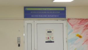 Лекари от Бургас спасиха дете, предозирало лекарство за епилепсия, продадено незаконно