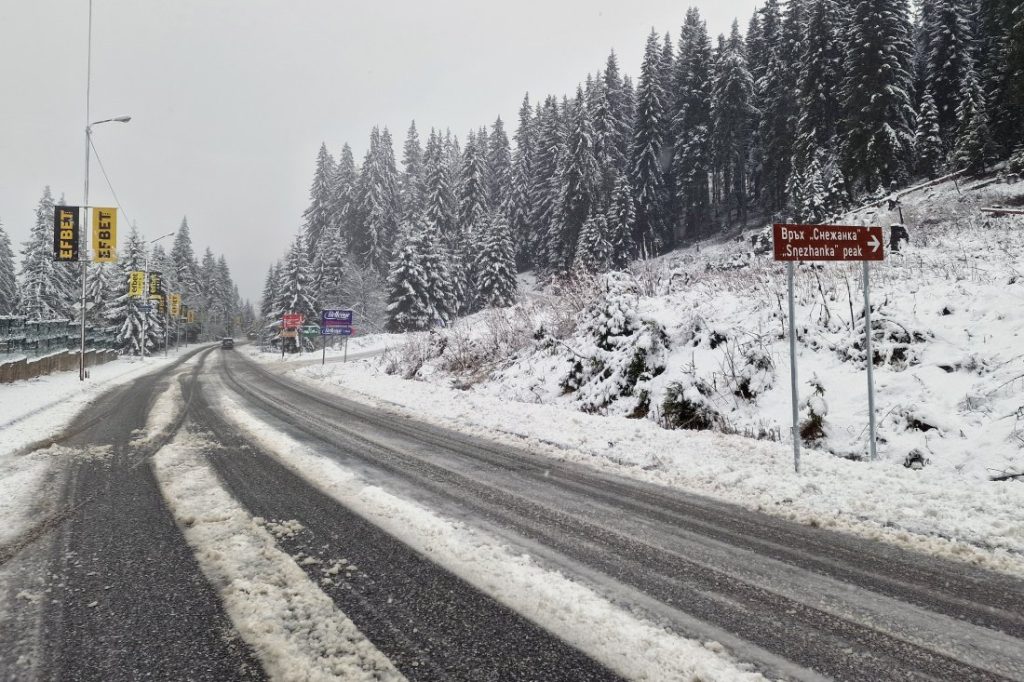 Минус 14,6 градуса: Рожен измери рекорден студ тази сутрин