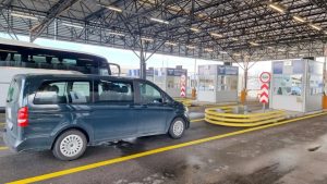 Митничарите отбелязват Международния си ден под мотото „Защитавайки обществото“