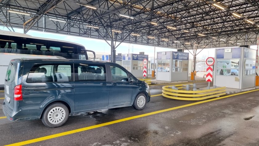 Митничарите отбелязват Международния си ден под мотото „Защитавайки обществото“