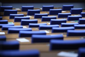 НА ЖИВО: Народното събрание гласува ключови реформи в Закона за адвокатурата