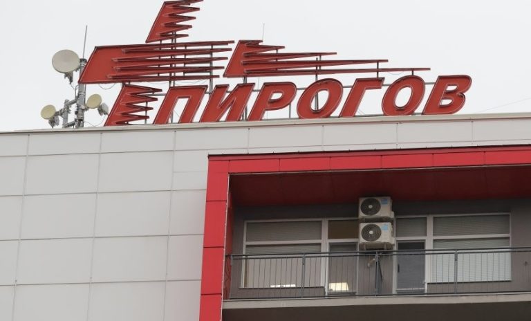 Над 500 души потърсиха спешна помощ в „Пирогов“ в новогодишната нощ