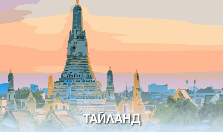22 жертви и десетки ранени: Кран падна върху влак в Тайланд 22 жертви и десетки ранени: Кран падна върху влак в Тайланд