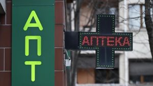 НАП и КЗП разследват необосновани ценови скокове, включително на капки за колики