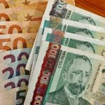 България преминава към еврото: Нова ера за икономиката и гражданите
