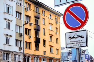 Две деца остават в тежко състояние след пожара в София, загинала е жена