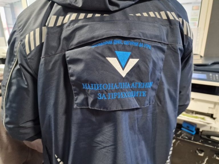 От 1 февруари: КЗП започва масови проверки на вендинг автоматите в област Пазарджик