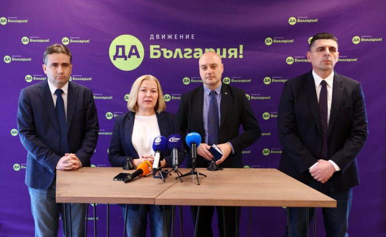 „Да, България“ настоява за незабавна оставка на Сарафов и честни избори