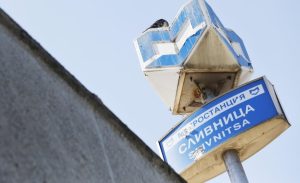 Спират метрото между „Сливница“ и „Обеля“ до 18 юли заради разширение