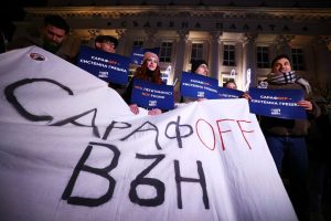 Нов протест на „Правосъдие за всеки“ настоява за оставката на Борислав Сарафов