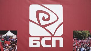 Пленумът на БСП реши: Конгресът ще се проведе следващата седмица въпреки съпротивата на Зафиров