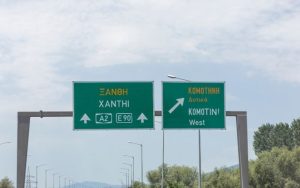 По-високи пътни такси в Гърция: „Егнатия Одос“ вече е с концесионер