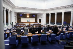 Разкол в Народното събрание: Политически декларации за жертвите на комунизма