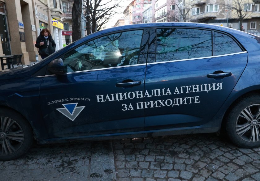 НАП откри 28 нарушения за поскъпване след приемането на еврото