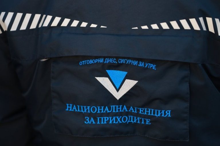 НАП: Проверките за цени след въвеждането на еврото продължават, установени са 177 нарушения