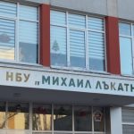 Родители протестират срещу агресия на второкласник в Бургас, директорката излиза в отпуск