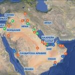 САЩ изтеглят персонал от ключови бази в Близкия изток на фона на напрежение с Иран