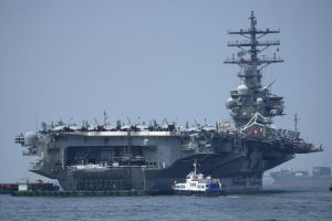 САЩ с нов удар срещу предполагаем наркотрафикантски съд в Тихия океан