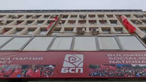 Разнобой в БСП: Ще има ли Конгрес за смяна на лидера преди изборите?
