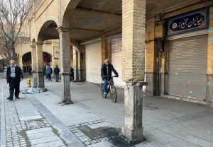 Паралелна икономика в Иран: Властта на привилегированите