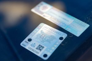 Срив в МВР блокира издаването на „Гражданска отговорност“ за втори ден