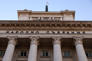 Третият мандат отива при АПС: Политически реакции и бъдещи сценарии