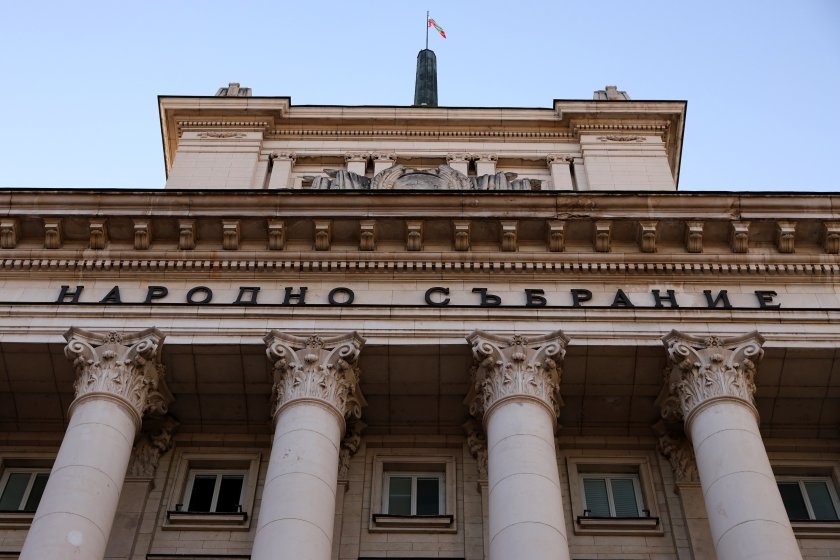 Третият мандат отива при АПС: Политически реакции и бъдещи сценарии