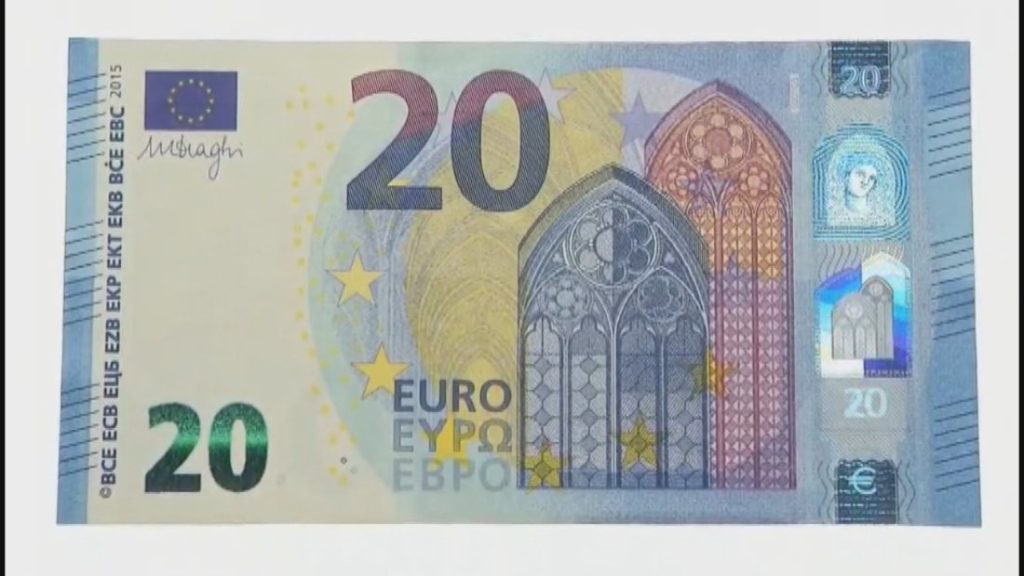 Полицията в Пловдив задържа три фалшиви банкноти от 20 евро