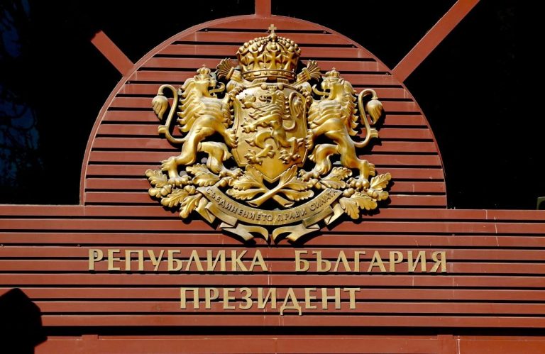 Мнозинство българи одобряват оставката на президента Радев, очаква се КС да се произнесе Мнозинство българи одобряват оставката на президента Радев, очаква се КС да се произнесе