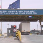 Гранична полиция залови ало измамници на „Дунав мост“ с близо 50 000 лв. от жертви