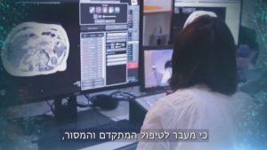 Изкуственият интелект спасява животи: Израелският опит в България