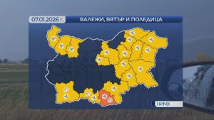 Опасно време в България: Жълт и оранжев код за различни райони