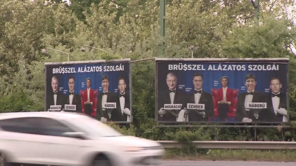 Унгария през 2025: Пропагандни билбордове атакуват Брюксел и вътрешни опоненти