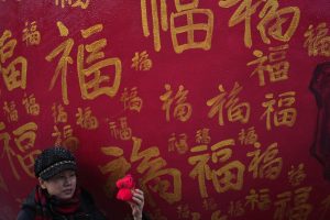 2026 година – Годината на Огнения кон: Какво предвещава лунният календар?