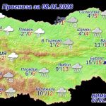 Рязко застудяване и червен код за Крумовград: НИМХ предупреждава за тежка обстановка